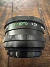 2 - SIMA SLS-2 Video Telephoto Lens