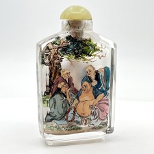Vintage Chinese Reverse Painted Glass Handmade Snuff Bottle Men & Tree Scene