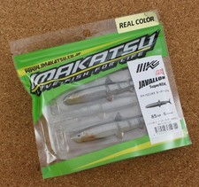 Imakatsu Javaron 85 Super Real Color S210 Flash Lotus Fishing Lure