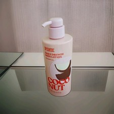 VICTORIA'S SECRET PINK COCO NUT DAILY DRENCH BODY LOTION w/ COCONUT OIL 12 oz