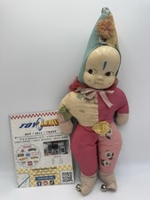 Carnival Clown Doll, Celluloid Face Collectible 29 Rare 1950 s MCM Unique