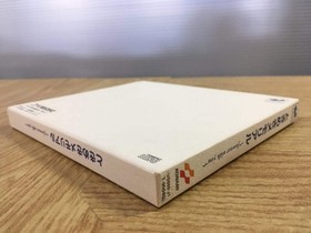Tokimeki Memorial Forever With You SEGA SATURN Japan - FJ7175