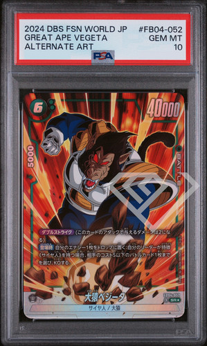2024 Great Ape Vegeta [Alternate Art] #FB04-052
