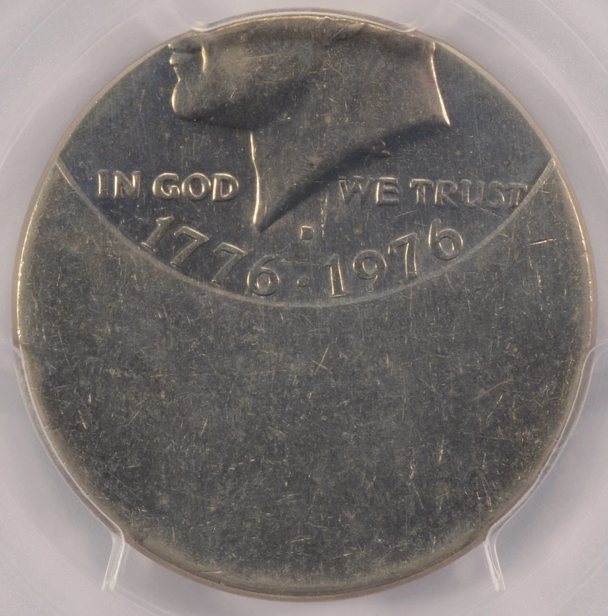 Grade AU 58 US Coin Errors for sale | eBay