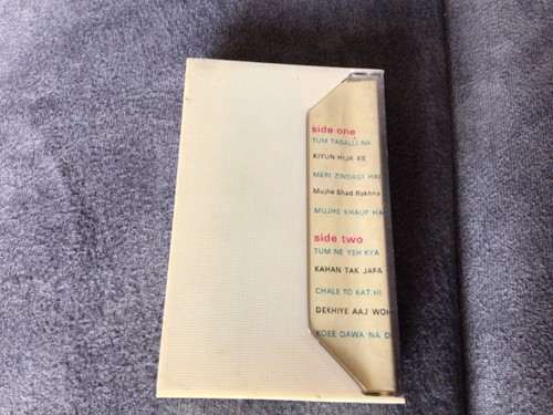 Munni Begum cassette (5091) - Picture 4 of 6