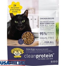 High Protein Grain Free Dry Cat Food Immune Support Diabetic Weight Management
