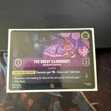   PROMO Lorcana The Great Illuminary Abandoned Laboratory 19/P3 Promo Card Foil