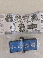 Llavero Red Cat Ramen (banner de tienda Ramen Akaneko) Gachapon *NUEVO* *VER DISCO*
