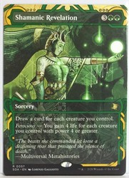 Shamanic Revelation #57 Rare - Secrets of Strixhaven: Mystical Archive MTG