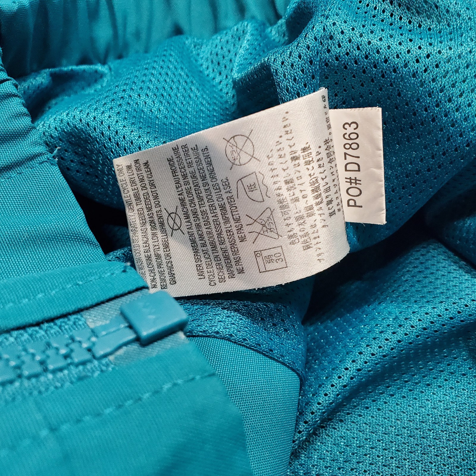 Volcom "Enemy Lines" Jacket Full ZIp Windbreaker … - image 8