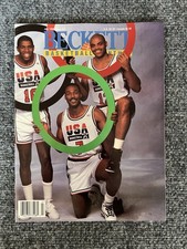 Beckett Basketball Monthly #24 July 1992 Dream Team USA