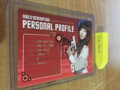 GIRLS' GENERATION SNSD 소녀시대 STAR COLLECTION TRADING CARDS | eBay