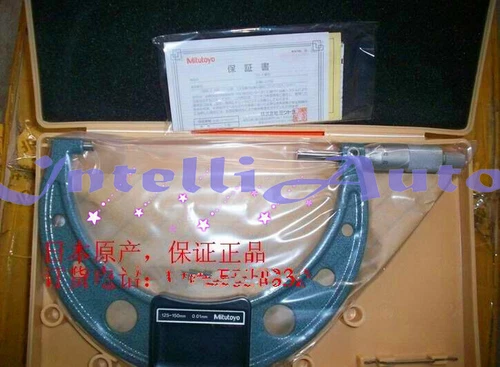 New 1 PCS MITUTOYO 103-142-10 OUTSIDE MICROMETER 125-150mm 0.01mm