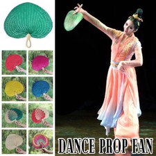 New Chinese Style Weave Fan Palm Leaf Heart Shaped Fan Dance Performance Props