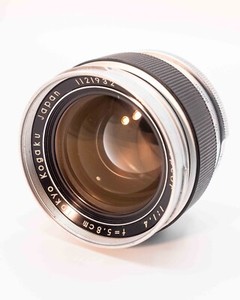 Tokyou Kogaku Tokyo Optics Re. Auto-Topor 58Mm F1.4-Nikon F Mount