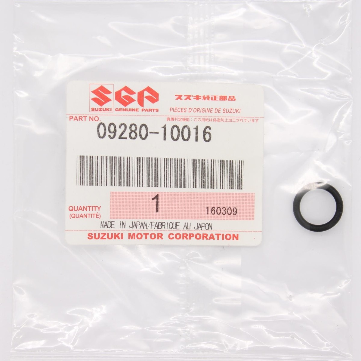 ワン Hood Fender Long Service Passenger 2012-2021 Kenworth T680