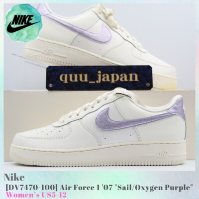 Nike Air Force 1 '07 Sail / Oxygen Purple DV7470-100 Women's US5-12 NEW