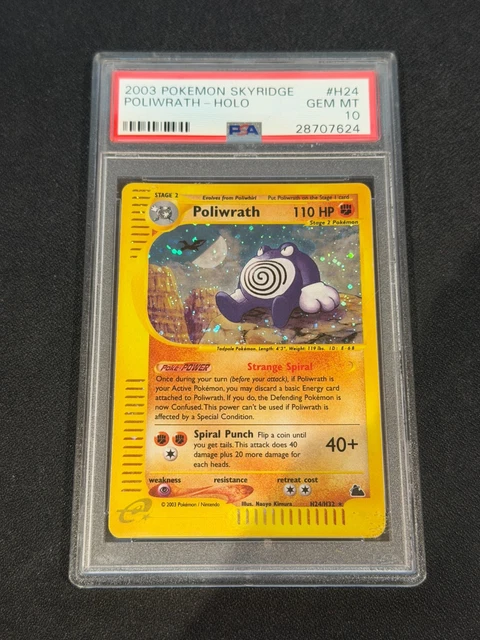 2003 Pokemon Skyridge Poliwrath Holo #H24 PSA 10 Gem Mint