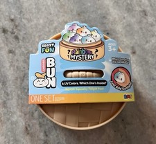In Box crazy Fun RMS UV Activated Mystery Squishy Dumpling