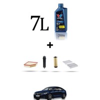 Hoffcar Wartungsset 4 Filter Und 7L ÖL FüR Bmw Serie 6 (G32GT) 640D 235Kw Ab