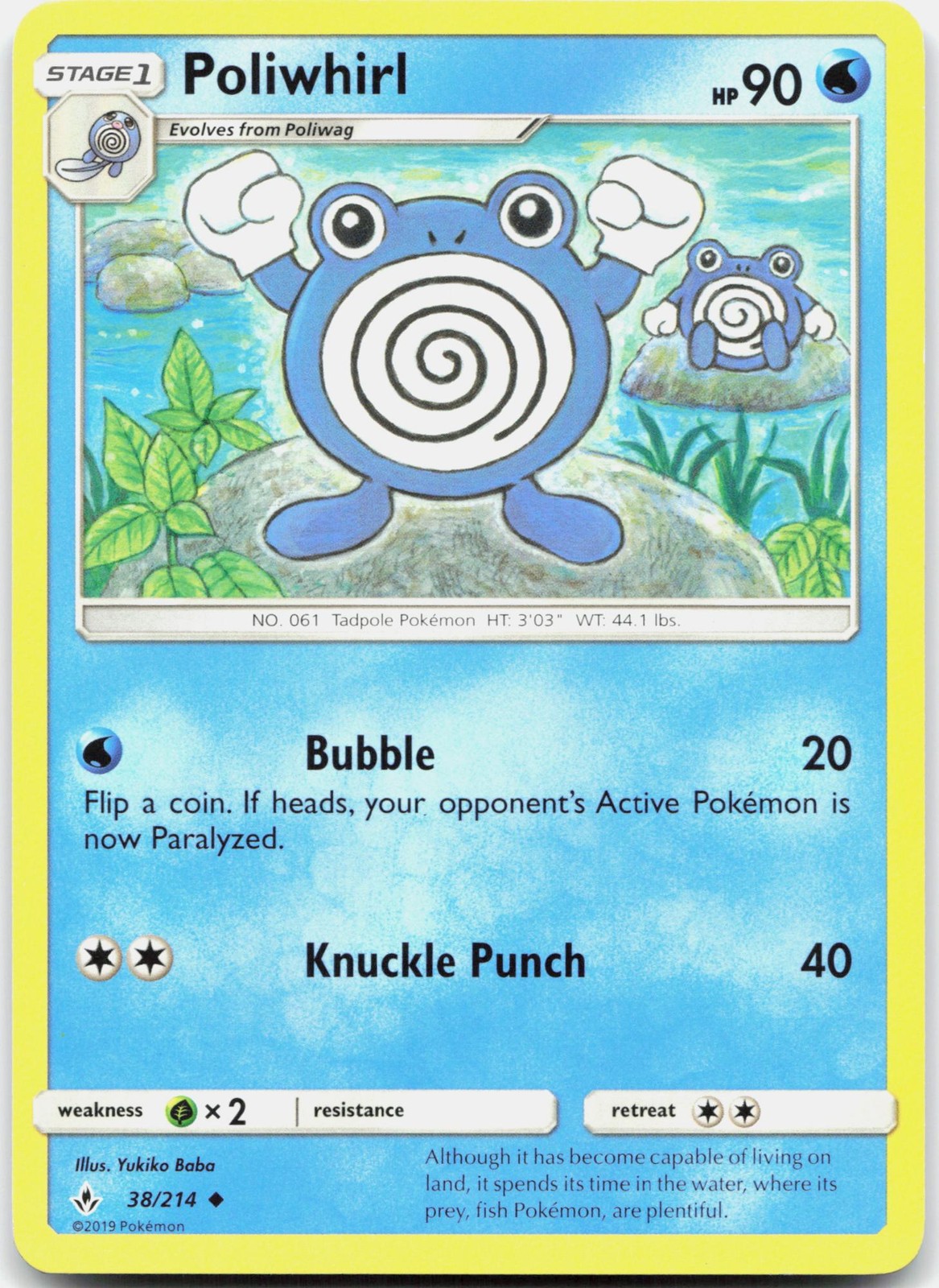 Poliwhirl Uncommon Unbroken Bonds 38/214 LP Pokemon