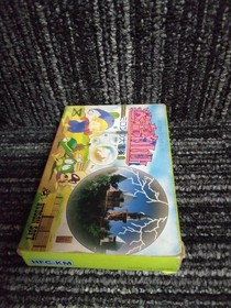 Hudson Labyrinth Suite Milon'S Great Adventure Fc Software Famicom NES