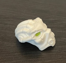 LEGO 8732 BIONICLE MASK - Kanohi Iden Toa Matoro White Part 56154 (2006)