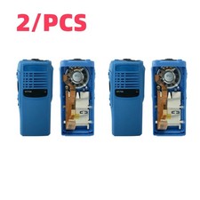 2X PMLN4216 BLUE Replacement Housing Case Cover For HT750 Radio With Speaker