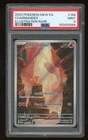 2023 Pokemon 151 EN #168 Charmander Illustration RARE PSA 9 MINT
