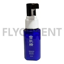 Sekkisei - Emulsion Kose 2.3Oz NWOB