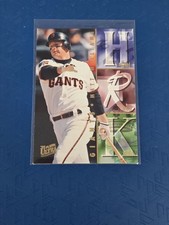1995 Ultra Home Run Kings #6 Matt Williams San Francisco Giants BASEBALL Card J8