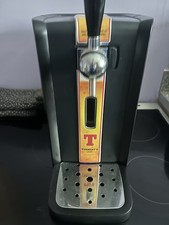 Phillips Perfect Draft Machine