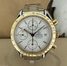 Omega Speedmaster Automatic Reduced Date 3311.20