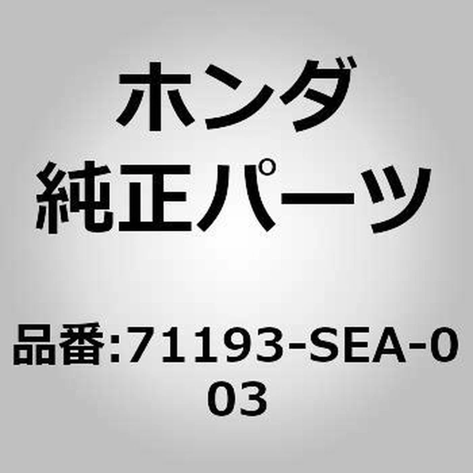 Juego espaciador de parachoques R & L ACCORD TSX/F genuino Japón/[2004-2008] Foto 4 de 4