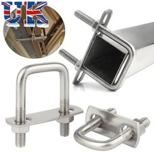2Sets Right Angle U-bolt Square Clamp With Baffle Squa Bolt M6 Pipe U-clamp