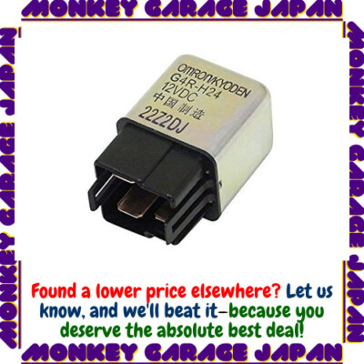 Honda genuine products] HONDA TODAY (AF61) starter relay TODAY 