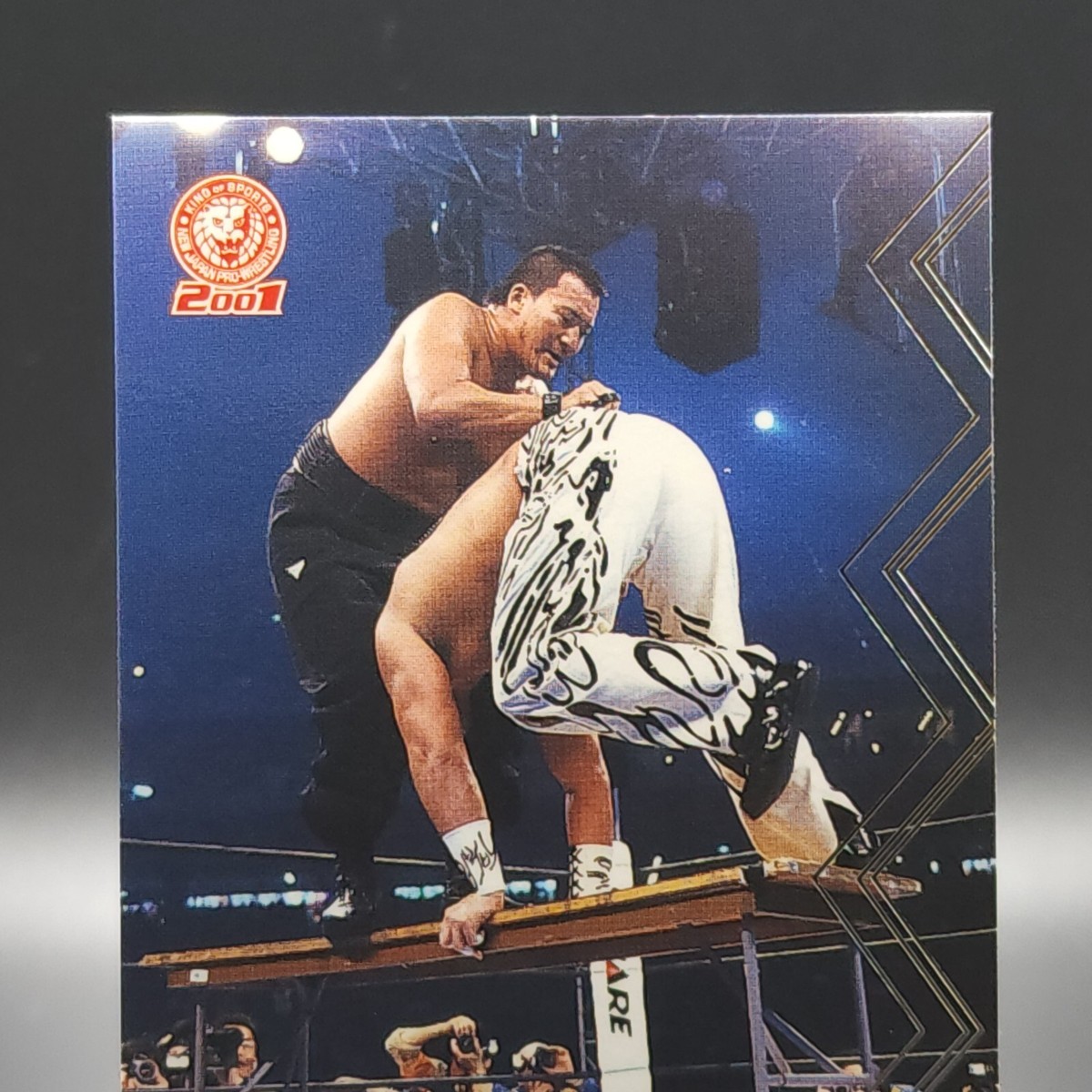 Great Muta Keiji Mutoh New Japan Pro Wrestling Japanese Card