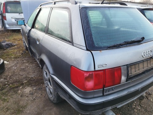 Audi 80 1994 Interior Trim 357857719, 357857719KKF #1511585-34 - Picture 7 of 9