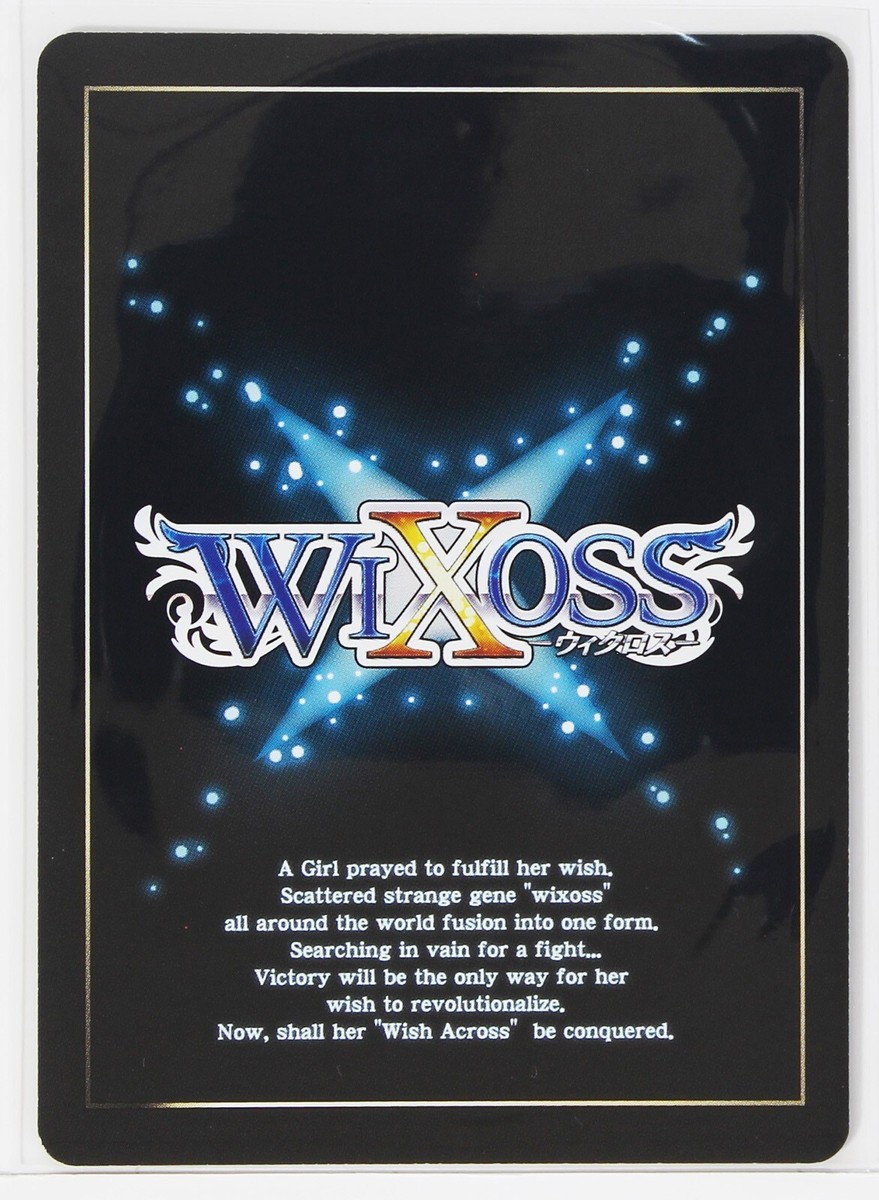Wixoss Card TCG WXDi-P13-072 R Lagen Mirrun Disona Japanese | eBay