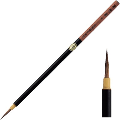 mayuページ③ Kuretake ZIG Cartoonist MENSO BRUSH Choose from 3 Type