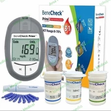 BENECHECK Prime Test Unit to  check Glucose, Uric Acid, Cholesterol