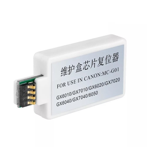 MC-G01 Maintenance chip resetter For Canon GX6010 GX6020 GX6030 GX6040 GX6050
