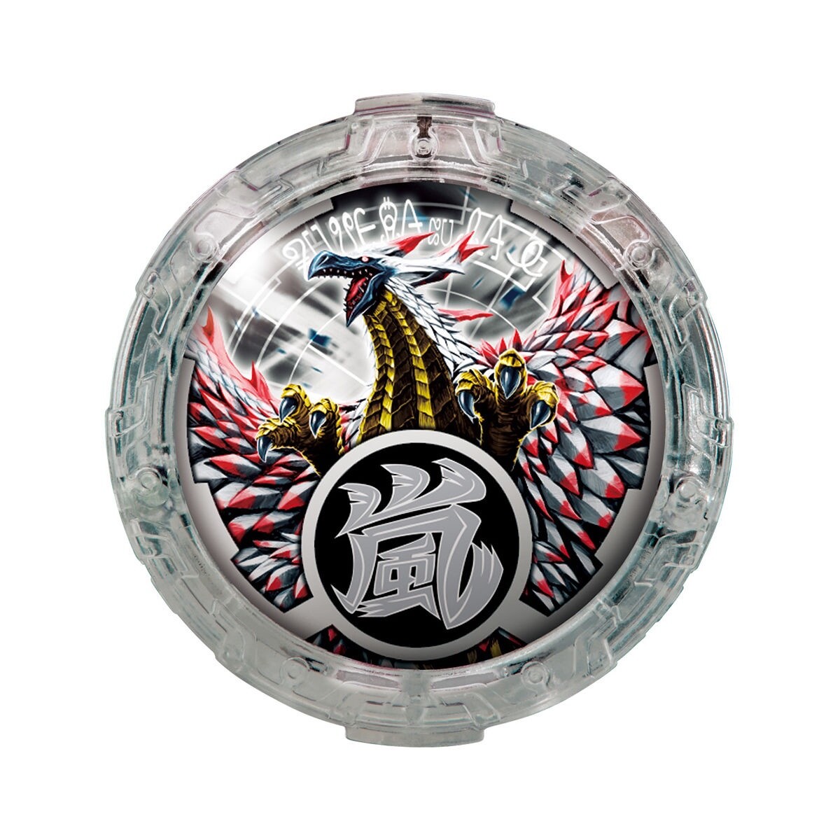 ウルトラマンR/B 3セット Ultraman Ruebe DX Ruebe Crystal Set 03 Ultraman R/B | eBay
