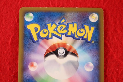 {A+ rank} Pokemon Card Pikachu "English" PW Holo Rarer Pikachu World Promo #3682 - Picture 4 of 15