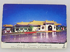 Fung Lum Matchbox Restaurants Universal City ...