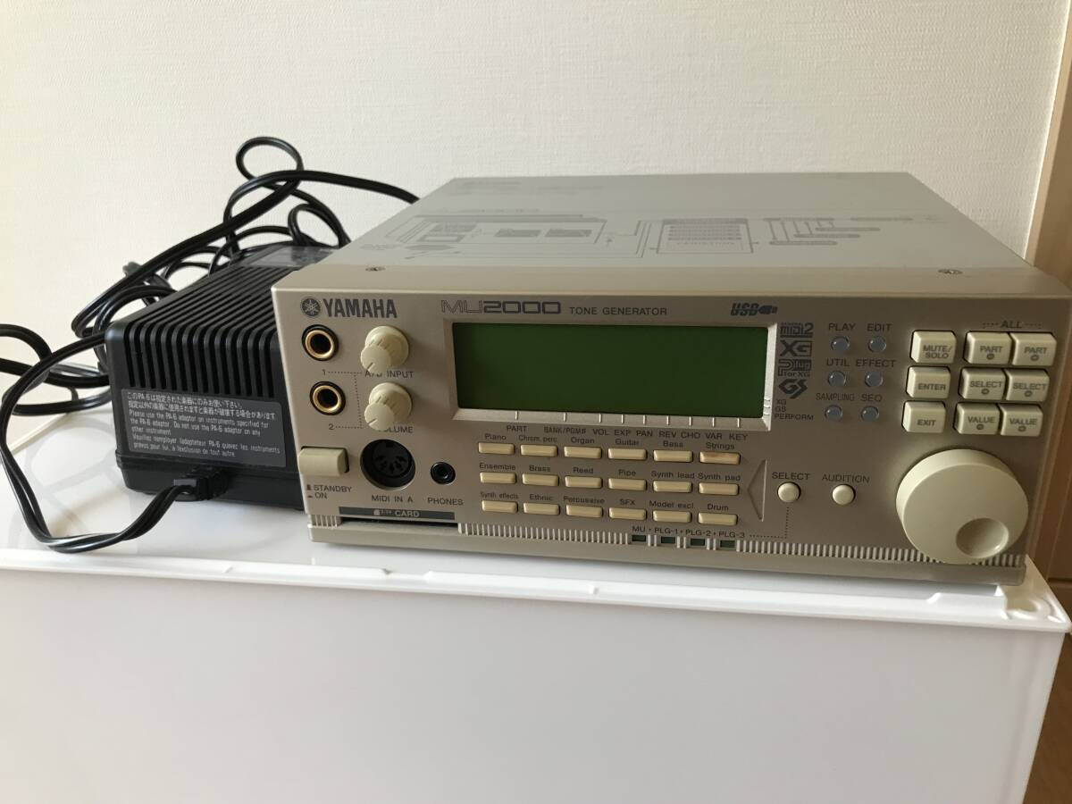 YAMAHA MU2000 TONE GENERATOR Sound Module Working Used | eBay