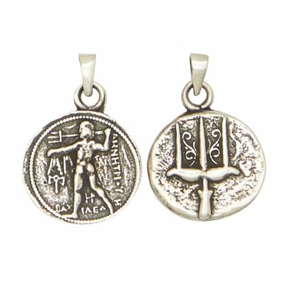 Poseidon Neptune Greek God of Sea Olympians Pewter Pendant Charm Unisex Necklace