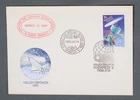 MayfairStamps Hungary FDC 1986 Halley Comet First Day Cover aax_96127