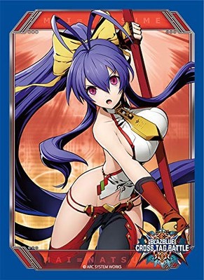 BlazBlue Cross Tag Battle Mai Natsume Card Sleeves