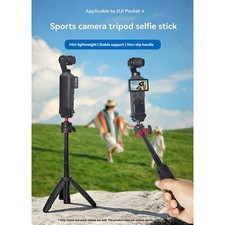 Selfie Stick Tripod Gimbal Camera Quick-Release Mount For DJI Osmo Pocket 3/4